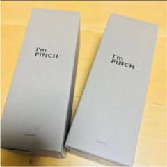 ニモ 様専用のサムネイル