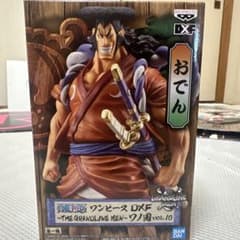 未開封　DXF THE GRANDLINE MEN ワノ国 おでんのサムネイル