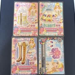 アイカツ パンジーガーデンコーデ 4枚セットのサムネイル