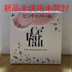 セパルフェ ルースパウダー ピンク×パールのサムネイル
