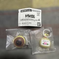 ドラえもん めじるしアクセサリー vol.4のサムネイル
