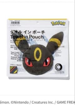 ブラッキー タオルインポーチ ファミマ ポケモン イーブイのサムネイル