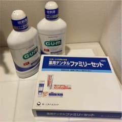 デンタルケアセットのサムネイル