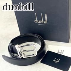 極美品 dunhill レザー ベルト ブラック シルバー金具 ロゴ入り 箱付き