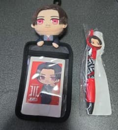 JSB3 ぬいぐるみ IDカードケース ペンセットのサムネイル