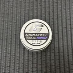 GALLIUM スタートワックス GIGA SPEED SOLID MOIST - メルカリ