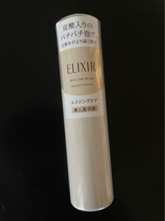 【新品未開封】ELIXIR シュペリエル ブースターエッセンス 炭酸 導入美容液のサムネイル
