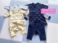UNIQLOキルトロンパース　70㎝のサムネイル