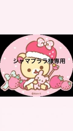 白雪姫ペンセット(サラサマルチ0.5、蛍光ペン3色セット)のサムネイル