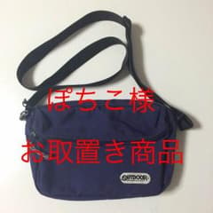 ぽちこ様専用☆outdoor ショルダーバッグ パープルのサムネイル