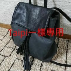 スクエア型 リュックのサムネイル