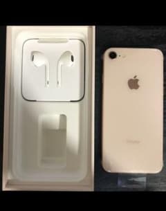 iPhone 8 Gold 64 GB auのサムネイル