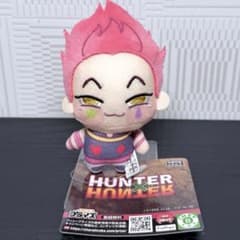 HUNTER × HUNTER 조피 인형 히소카