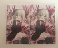 えま★おうがすと ノスタルジアコレクション カード 2点のサムネイル