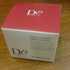 DUO クレンジングバーム 90gのサムネイル