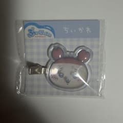 ちいかわ ぷっくりったい ヘアクリップ 古本屋のサムネイル