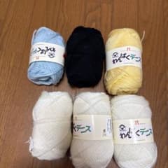 わんぱくデニス 4色のサムネイル