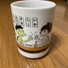美品 希少品】黄桜カッパ 湯呑み 湯のみ 昭和レトロ 清水昆 - メルカリ