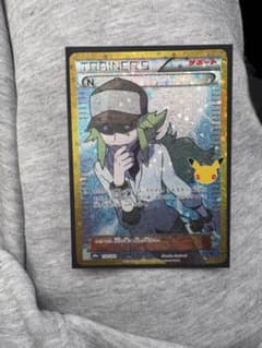 ポケモンカード N 25th 153/103のサムネイル