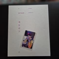 BTS MEMORIES 2017 DVD ランダム グク - メルカリ