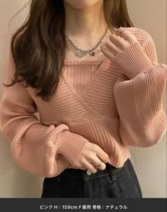 Ada. カシュクールリブニット ピンクのサムネイル