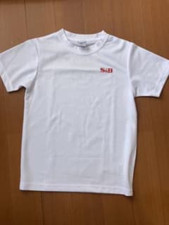 S&B ちびっ子健康マラソン大会 2019 Tシャツ　140センチのサムネイル