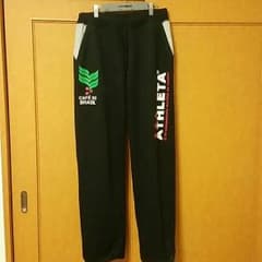 はなママ様専用アスレタ　スウェットパンツのサムネイル