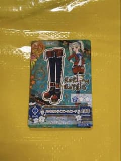 アイカツレアカードのサムネイル