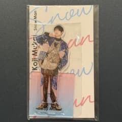 新品未開封】2022 アクスタ Fest 向井康二くん - メルカリ