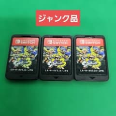 Splatoon 3 Nintendo Switch software, 3-pack, junk item.
