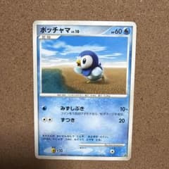 T*B様 ポッチャマ PROMO DPプロモーションカード 074/DP-P ポッチャマ PROMO DPプロモーションカード 074/DP-P | Mercari