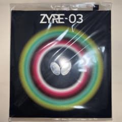 BUTTERFLY ZYRE-03 黒 2.5mmのサムネイル