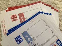 レターパックプラス600 ライト430 セット - メルカリ