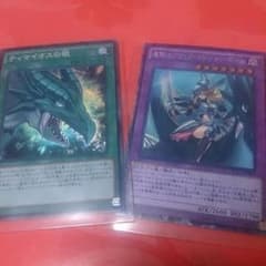 ミキ様専用のサムネイル