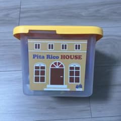Pita Ricoのサムネイル