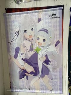 Re:ゼロから始める異世界生活 タペストリー 4枚セット(中古)のサムネイル