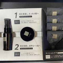 Nオーガニック Vie トライアルキットのサムネイル