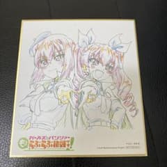 『ガールズ＆パンツァー もっとらぶらぶ作戦です！』 3週目来場者特典のサムネイル