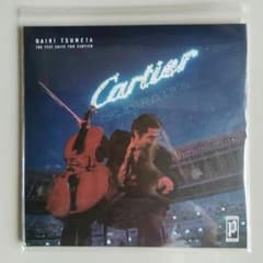 その他 DAIKI TSUNETA THE FEST SUITE FOR CARTIER 常田大希 祝祭 THE FEST SUITE FOR CARTIER レコード - メルカリ