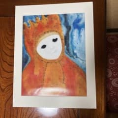 年末ご奉仕値引き 不思議な少々の絵 五日市剛さんの講演会で購入 