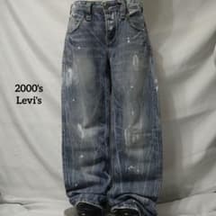 パンツ 2000's archive levi's grunge denim pants 2000's archive grunge denim pants y2k - メルカリ