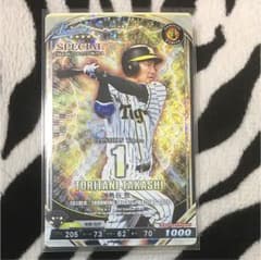ベースボールコレクション プレミアム 鳥谷敬のサムネイル