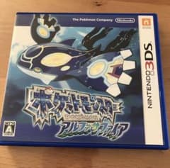 ポケットモンスター アルファサファイアのサムネイル