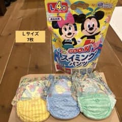 GOO.N スイミングパンツ Lサイズ 4枚入+3枚のサムネイル