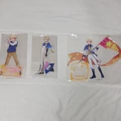 プロジェクトセカイ 天馬司 アクリルスタンド 3点セットのサムネイル