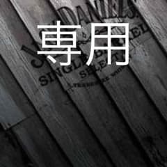 値下げします。 美品 VANS バンズ ダンスシューズ ハイカット 17cmのサムネイル