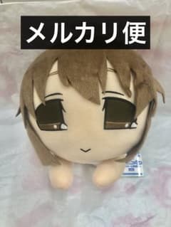 m36881983342_1.jpg?1710582672