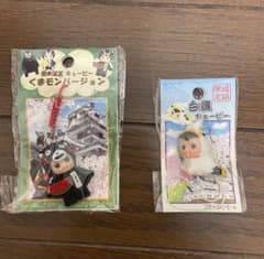 【新品/未使用】ご当地キューピー　くまモン/白鷺2個セットのサムネイル
