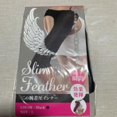 slim feather  二の腕着圧インナーのサムネイル