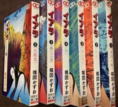全巻初版は稀　イアラ 全6巻一括　楳図かずお　小学館　貸本落ち　ラベル貼付　破れ 全巻初版は稀 イアラ 全6巻一括 楳図かずお 小学館 貸本落ち ラベル